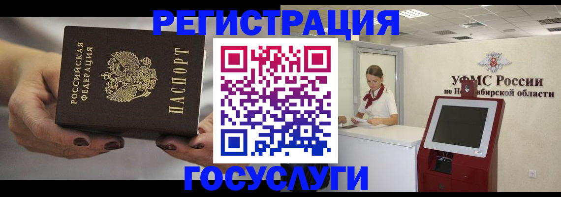 найти адрес прописки в Моздоке